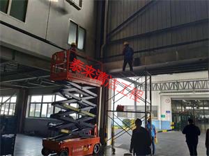 1540344868123380.jpg 微信圖片_20181024093109_看圖王.jpg